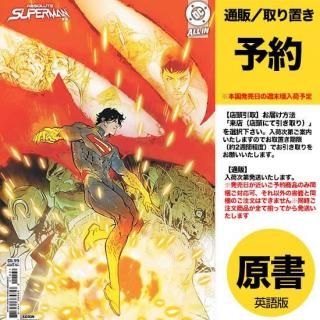 DCコミックス 1月7日発売 - アメコミ専門店 verse COMICS [ヴァース