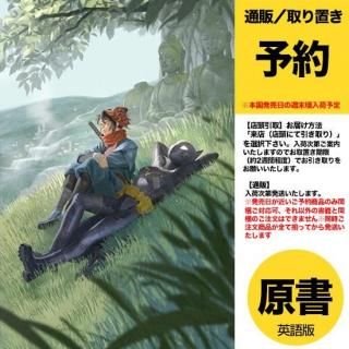 ͽBATGIRL #15 CVR A REIKO MURAKAMIUS2026ǯ0107ȯͽ