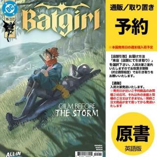 ͽBATGIRL #15 CVR A REIKO MURAKAMIUS2026ǯ0107ȯͽ