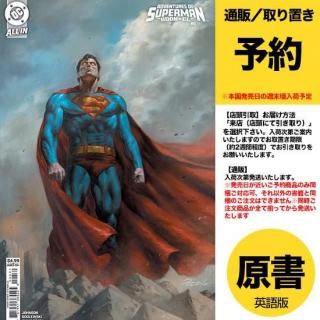 DCコミックス 1月7日発売 - アメコミ専門店 verse COMICS [ヴァース