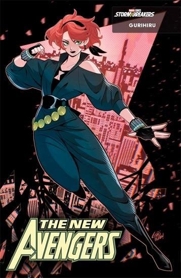 NEW AVENGERS #6 GURIHIRU FROM THE CHAOS A COSTUME VARIANT