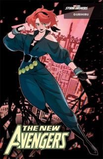 NEW AVENGERS #6 GURIHIRU FROM THE CHAOS A COSTUME VARIANT