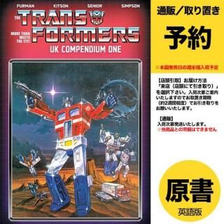 TRANSFORMERS - アメコミ専門店 verse COMICS [ヴァースコミックス]