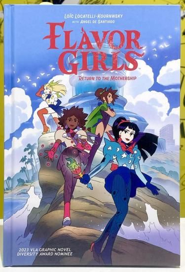 こちらはアメコミ15作品のセットです。 即購入OKです。 Flavor Girls: Return to the Mothership【再入荷】 - アメコミ専門店