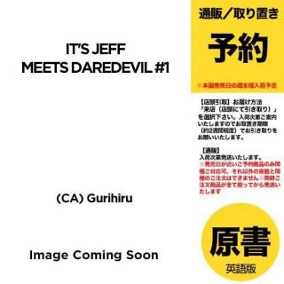ͽIT'S JEFF MEETS DAREDEVIL #1US2026ǯ0204ȯͽ