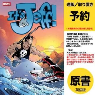 ͽIT'S JEFF MEETS DAREDEVIL #1 DANIELE DI NICUOLO VARIANTUS2026ǯ0204ȯͽ