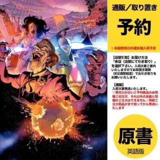 アメコミ専門店 verse COMICS [ヴァースコミックス]