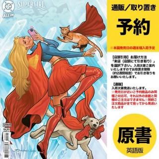 DCコミックス 1月14日発売 - アメコミ専門店 verse COMICS [ヴァース