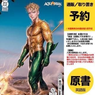 DCコミックス 1月14日発売 - アメコミ専門店 verse COMICS [ヴァース