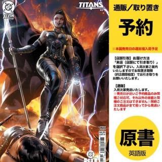 DCコミックス 1月21日発売 - アメコミ専門店 verse COMICS [ヴァース