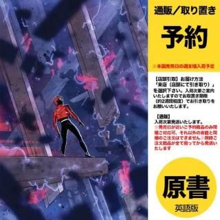 ͽABSOLUTE FLASH #11 CVR A NICK ROBLESUS2026ǯ0121ȯͽ