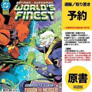 Pre-ORDER - アメコミ専門店 verse COMICS [ヴァースコミックス]