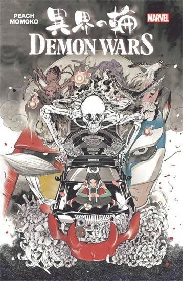 DEMON WARS TP【再入荷】 - アメコミ専門店 verse COMICS [ヴァース