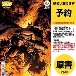 トランスフォーマークラシックス (9) - アメコミ専門店 verse COMICS