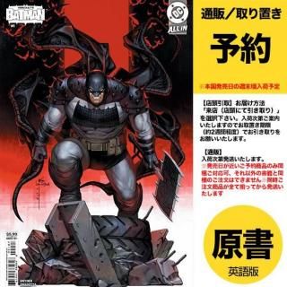 リーフ - アメコミ専門店 verse COMICS [ヴァースコミックス]