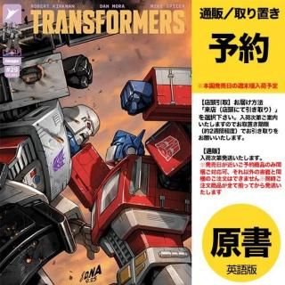 TRANSFORMERS - アメコミ専門店 verse COMICS [ヴァースコミックス]