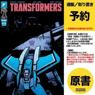 TRANSFORMERS - アメコミ専門店 verse COMICS [ヴァースコミックス]