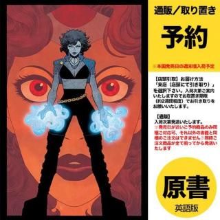 ニューアベンジャーズ：シークレット・インベージョン - アメコミ専門