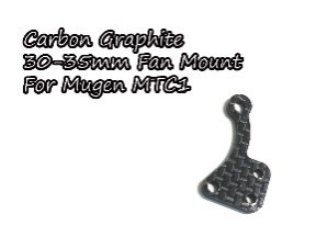 ܥ󥰥ե30-35mm եޥ Mugen MTC1 TH061-MM30