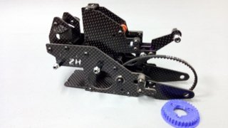 KHB2 HOR Chassis                            