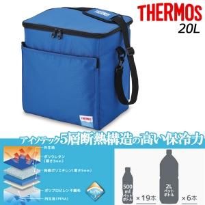 サーモス クーラーバッグの販売 プロの道具屋さん サーモス クーラーバッグの販売 プロの道具屋さん