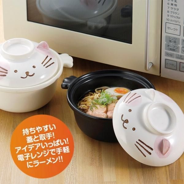 一人用鍋 ワンちゃん 茶 1人用 土鍋 萬古焼 24-01