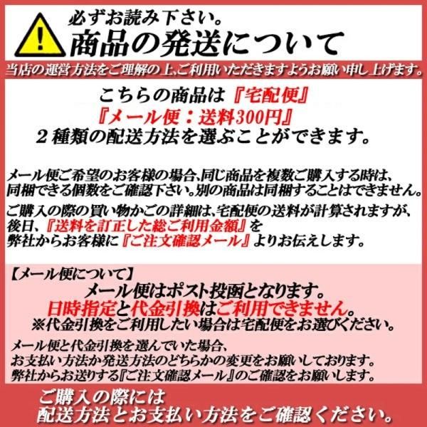 283円 7周年記念イベントが flow シャンパンストッパー シャンパンゴールド WF007CG 283円 7周年記念イベントが flow シャンパンストッパー シャンパンゴールド WF007CG