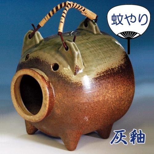 蚊やり 灰釉 蚊やり豚 M7863 蚊取り線香入れ 蚊遣り 蚊取り線香ホルダー 蚊取り線香 立て 蚊やり 灰釉 蚊やり豚 M7863 蚊取り線香入れ 蚊遣り 蚊取り線香ホルダー 蚊取り線香 立て