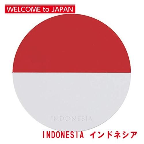国旗コースター ワールドフラッグコースター インドネシア Indonesia メール便対応 国旗コースター ワールドフラッグコースター インドネシア Indonesia メール便対応
