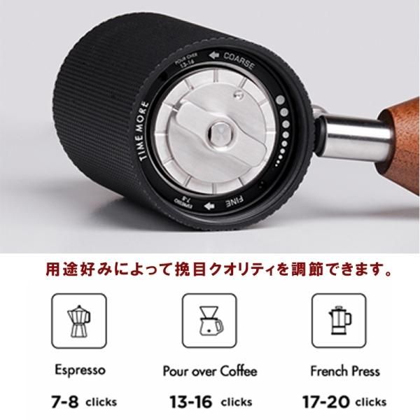 コーヒーミル 手動 TIMEMORE NANO3 コーヒーグラインダー タイムモア コーヒーミル 手動 TIMEMORE NANO3 コーヒーグラインダー タイムモア