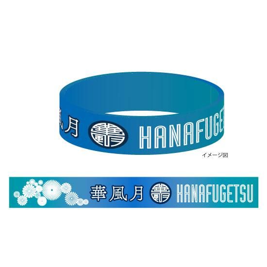 BLUE ENCOUNT パーカー、ラバーバンド Amazon.co.jp: BLUE ENCOUNT ラバーバンド : Hobbies