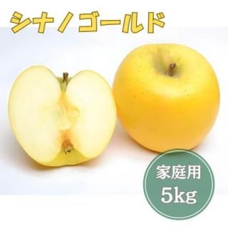 ʥΥɡ