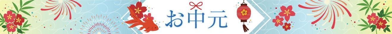 ¤ªÃ渵