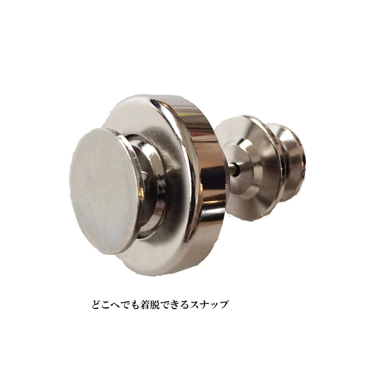 UOAK ふろしきバンド エフキャリー スナップピアス 焼き