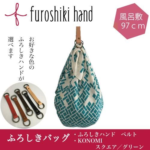 <img class='new_mark_img1' src='https://img.shop-pro.jp/img/new/icons25.gif' style='border:none;display:inline;margin:0px;padding:0px;width:auto;' />ڤդϥɡۥҡϤߥХåBOM٥+Ϥ97cm KONOMI ꡼ʥʥåץԥդ