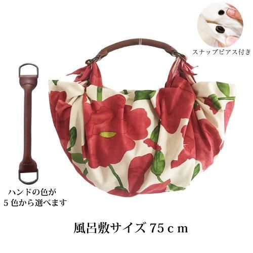 <img class='new_mark_img1' src='https://img.shop-pro.jp/img/new/icons29.gif' style='border:none;display:inline;margin:0px;padding:0px;width:auto;' />ڤդϥɡۥҡϤߥХåդϥDS+Ϥ75cm ӥ顡֥ƥ/åɡʥʥåץԥդ