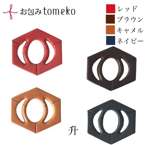 ñʡۤtomeko ~~ 