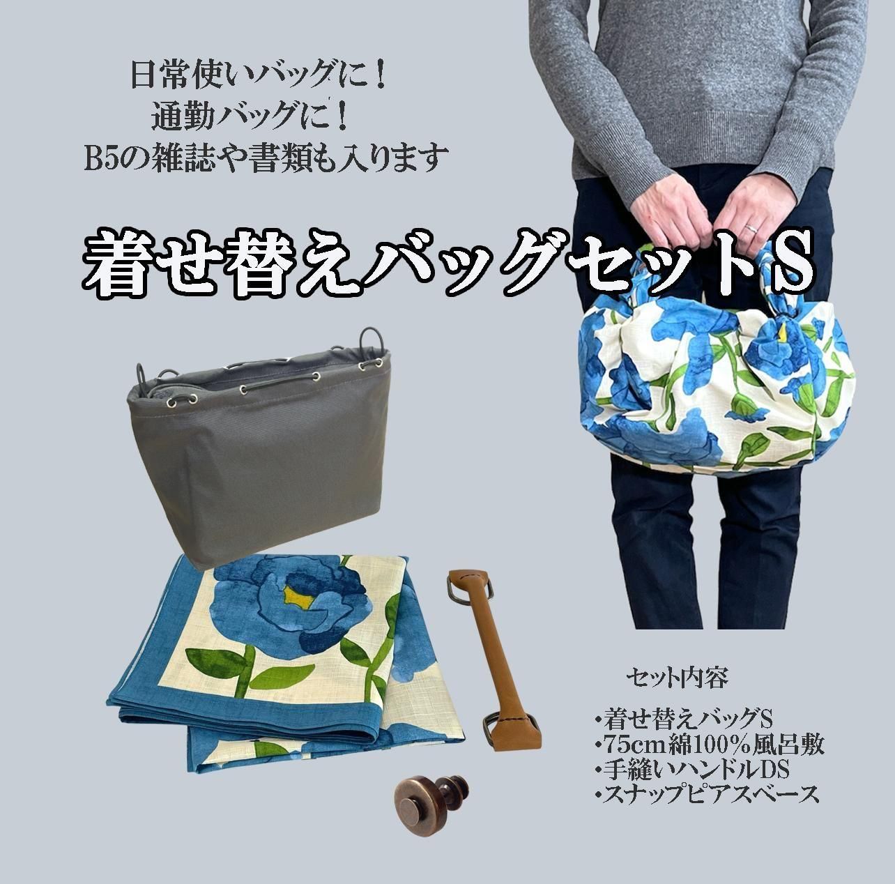 <img class='new_mark_img1' src='https://img.shop-pro.jp/img/new/icons29.gif' style='border:none;display:inline;margin:0px;padding:0px;width:auto;' />ڤդϥɡۥҡϤߥХå夻ؤХååSϤߥϥDSϤ75ѥӥ顡֥ƥ/֥롼