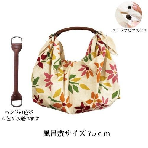 ڤդϥɡۥҡϤߥХåդϥDS+Ϥ75cm ӥ顡٥ȥ졼/١ʥʥåץԥդ