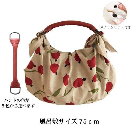ڤդϥɡۥҡϤߥХåդϥDS+Ϥ75cm ӥ顡/١ʥʥåץԥդ