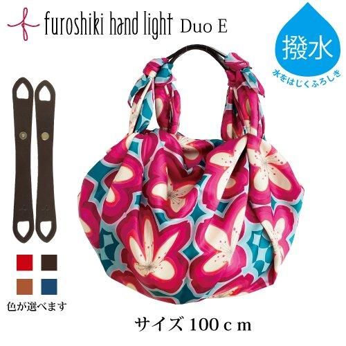 2本ハンドル- UOAK ふろしきバンド 公式オンラインショップ