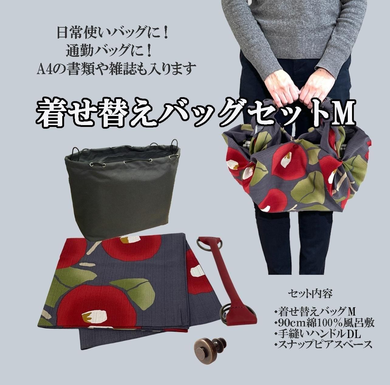 <img class='new_mark_img1' src='https://img.shop-pro.jp/img/new/icons29.gif' style='border:none;display:inline;margin:0px;padding:0px;width:auto;' />ڤդϥɡۥҡϤߥХå夻ؤХååMդϥDLϤ90 ݵ̴ /졼