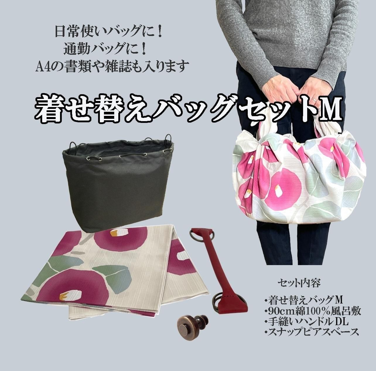 ڤդϥɡۥҡϤߥХå夻ؤХååMդϥDLϤ90ݵ̴ /ۥ磻ȥ졼
