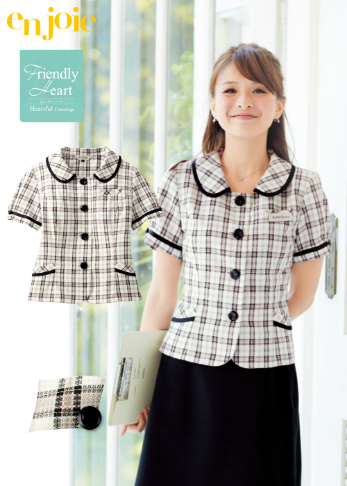 チェック柄 事務服 会社制服専門店 かわいい おしゃれなオフィス着通販ショップ チェック柄 事務服 会社制服専門店 かわいい おしゃれなオフィス着通販ショップ