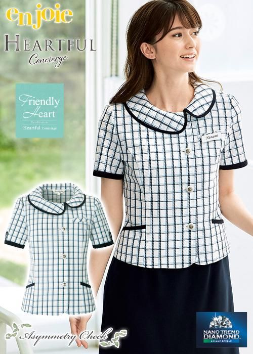 チェック柄 - 事務服通販・会社制服専門店【かわいい チェック柄 - 事務服通販・会社制服専門店【かわいい