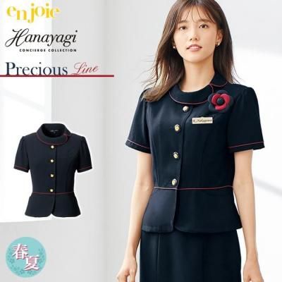 新品タグ付き】アンジョア 事務服 11号 半袖ワンピース アンジュ