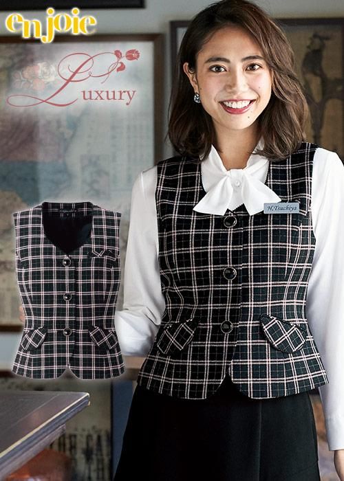 新品タグ付き】パトリックコックス 事務服 9号 ベスト