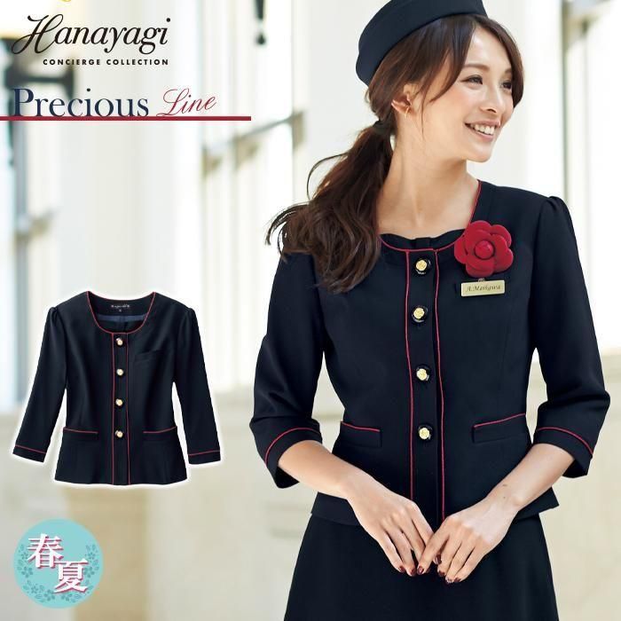 ʷ֡86460֤饤󤬥ѥեߥ˥󤪤Ƥʤμʬµޡ㥱åȡå祢 86460