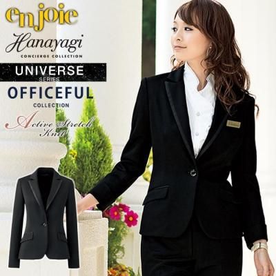 륨åȤˤäٿȤΥơ顼ɥ㥱åȡå祢81510