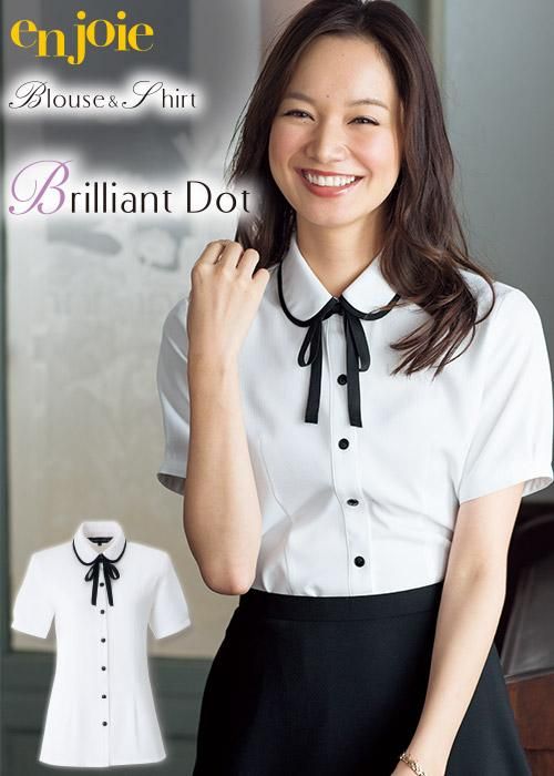 事務 内勤の方へのおすすめオーバーブラウス かわいい おしゃれなオフィス着 会社制服 事務服 通販ショップの ユニアカ 事務 内勤の方へのおすすめオーバーブラウス かわいい おしゃれなオフィス着 会社制服 事務服 通販ショップの ユニアカ